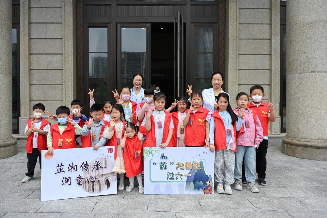 医路“童”行 过不一样的“六一”